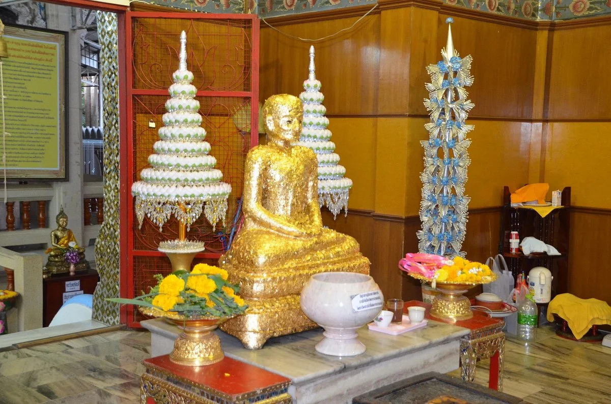 Wat Kuiburi