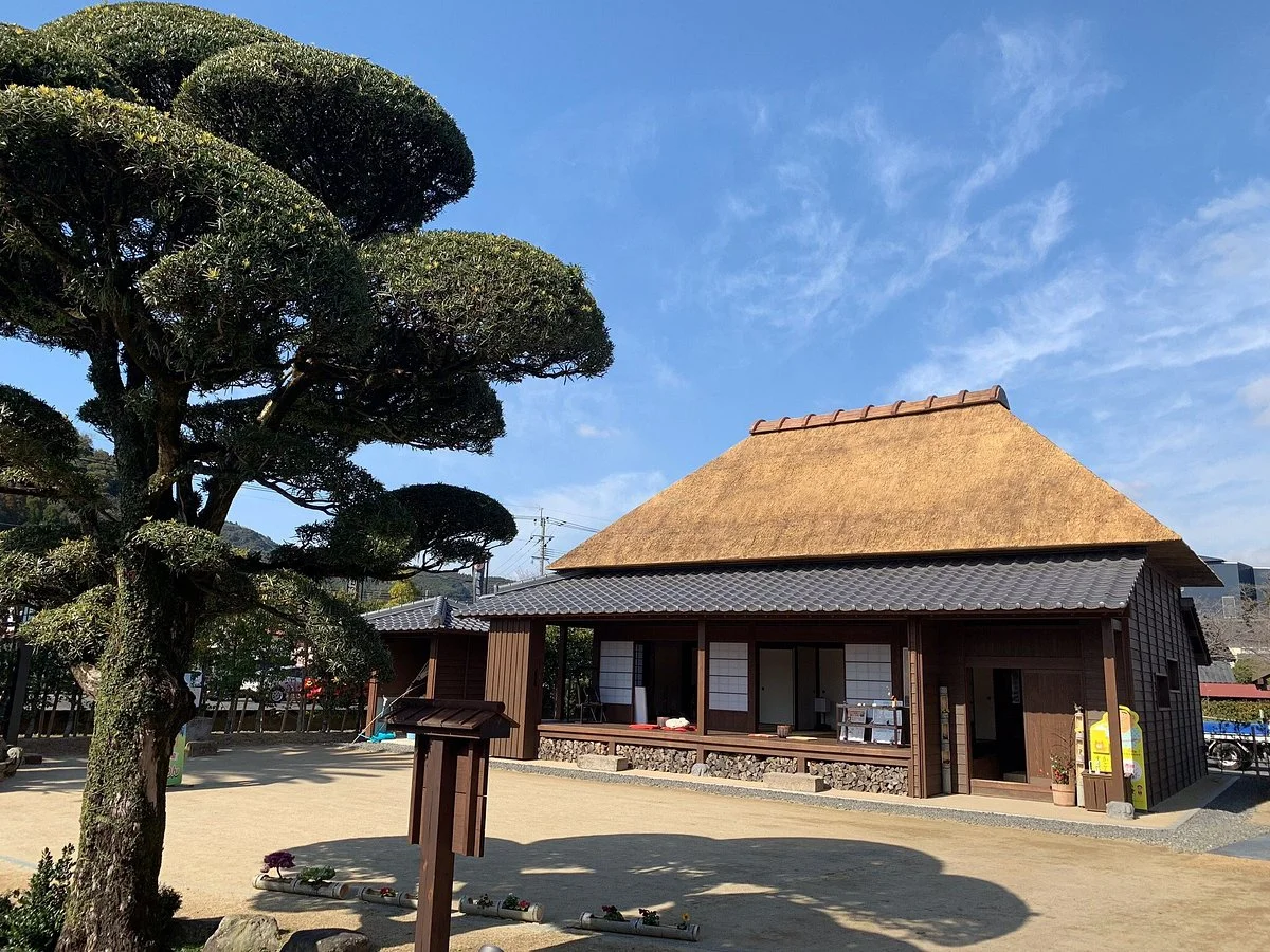 Hinatayaam Segodon Village