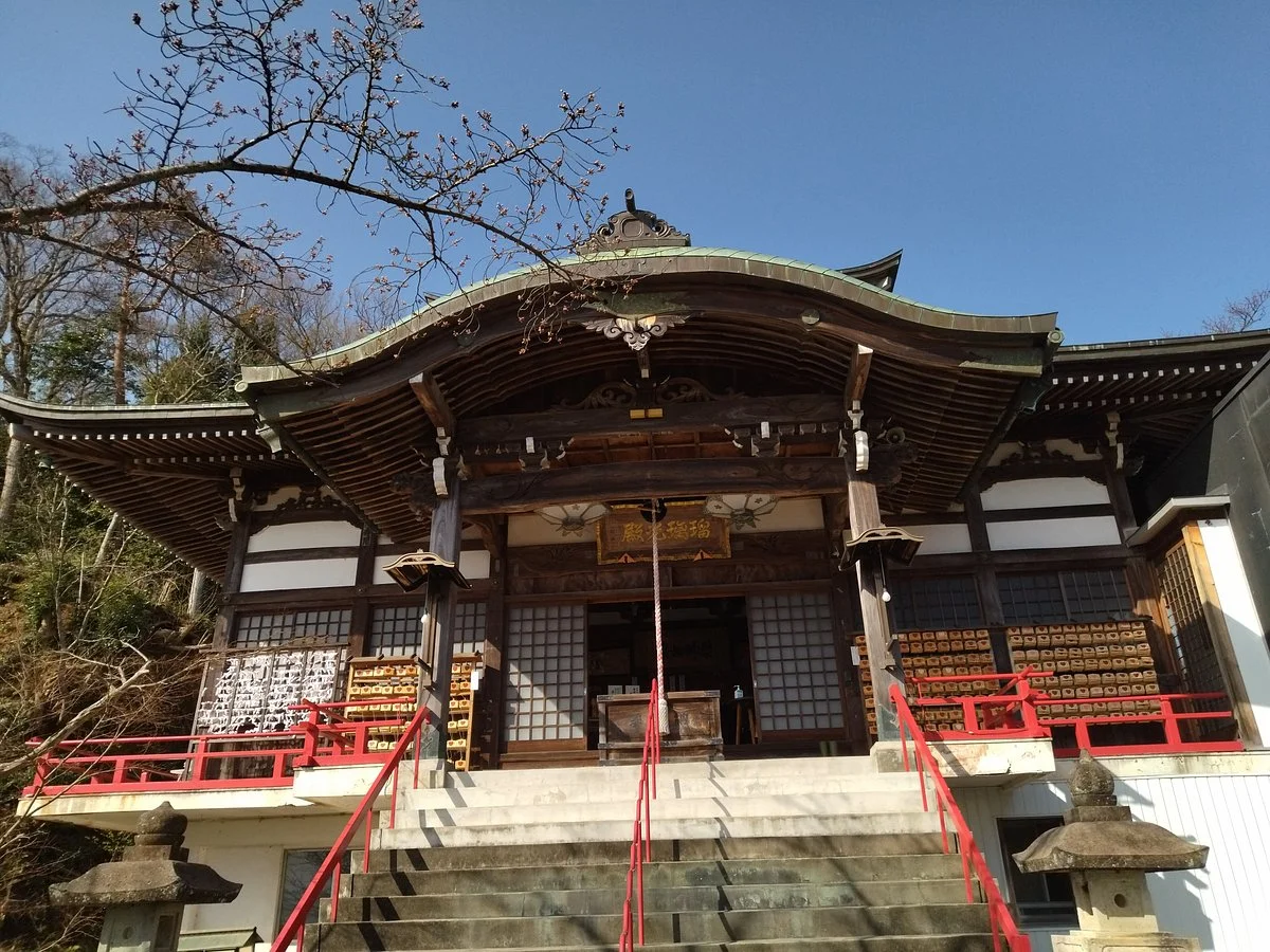 Aizenji Temple