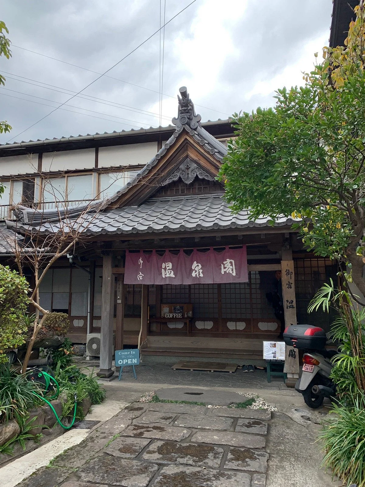 Eifuku-ji Temple