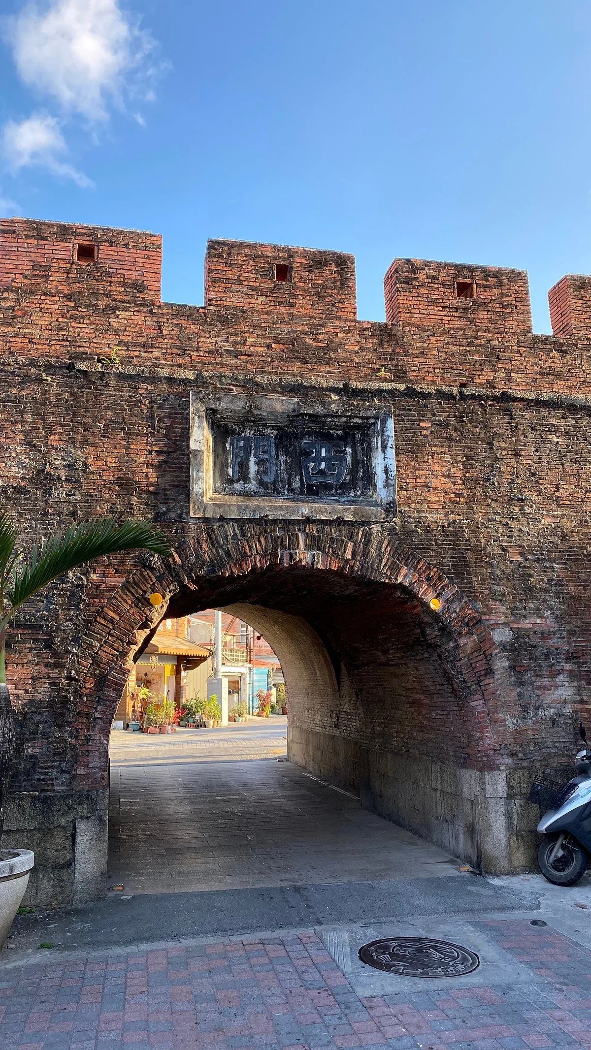 Hengchun Old Town