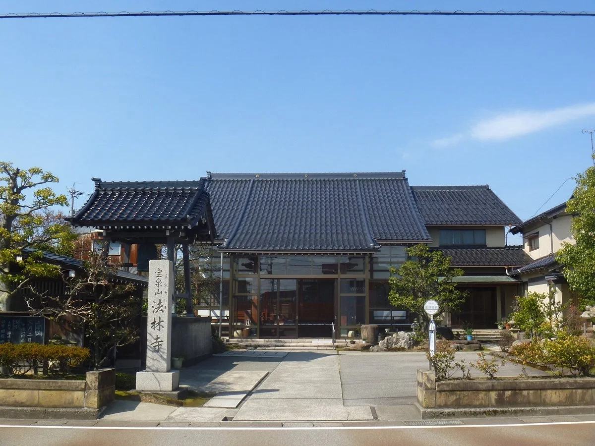 Horin-ji Temple
