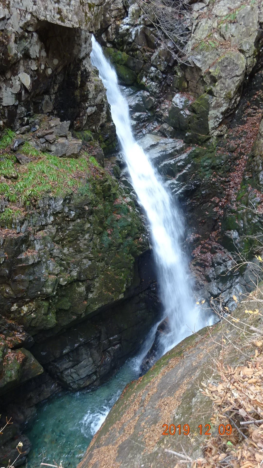 Maya Falls