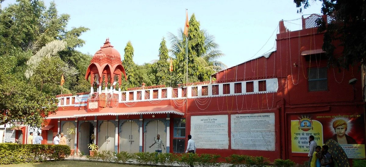 Navlakha Mahal