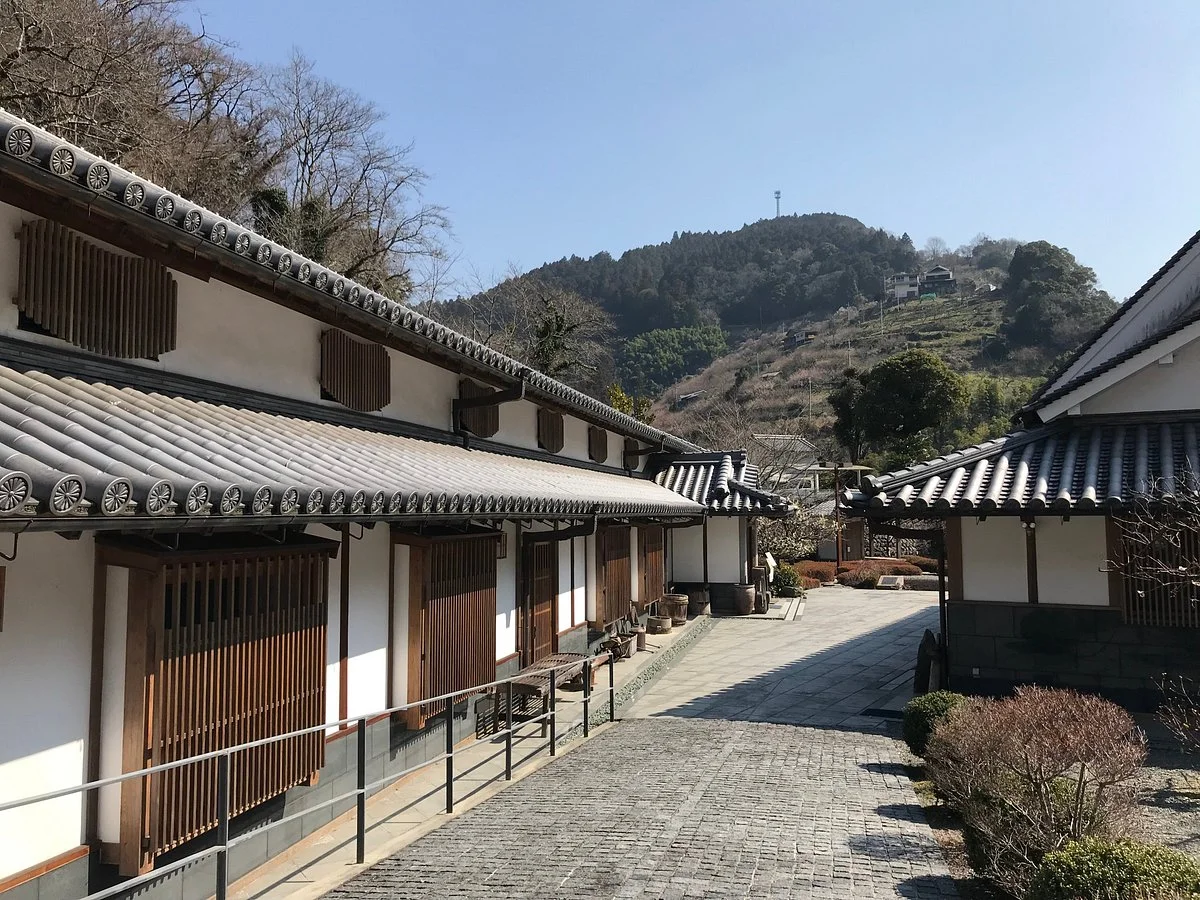 Ano History and Folk Museum