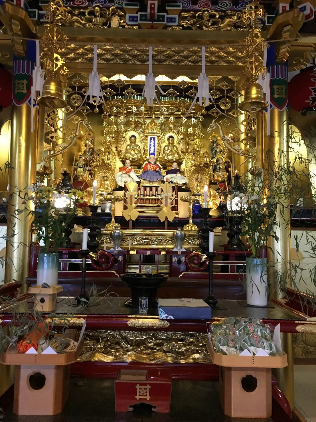 Eikyuuji Temple