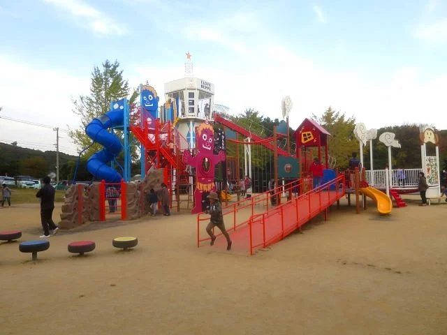 Kannawa Jigokuchitai Park