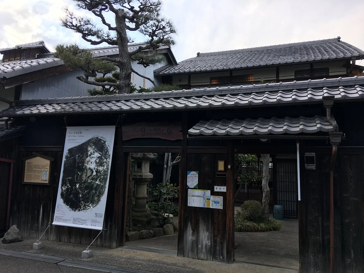 Borderless Art Museum No-ma