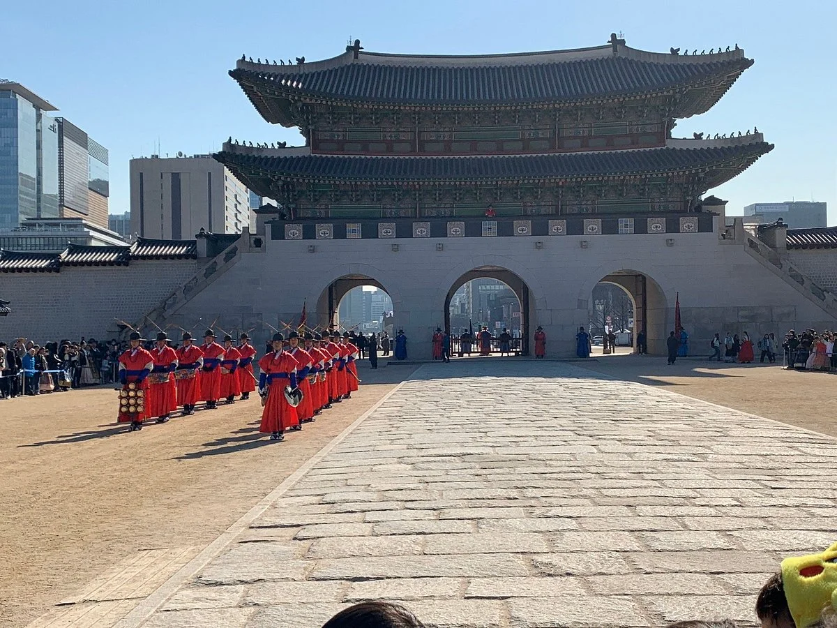 National Palace Museum of Korea
