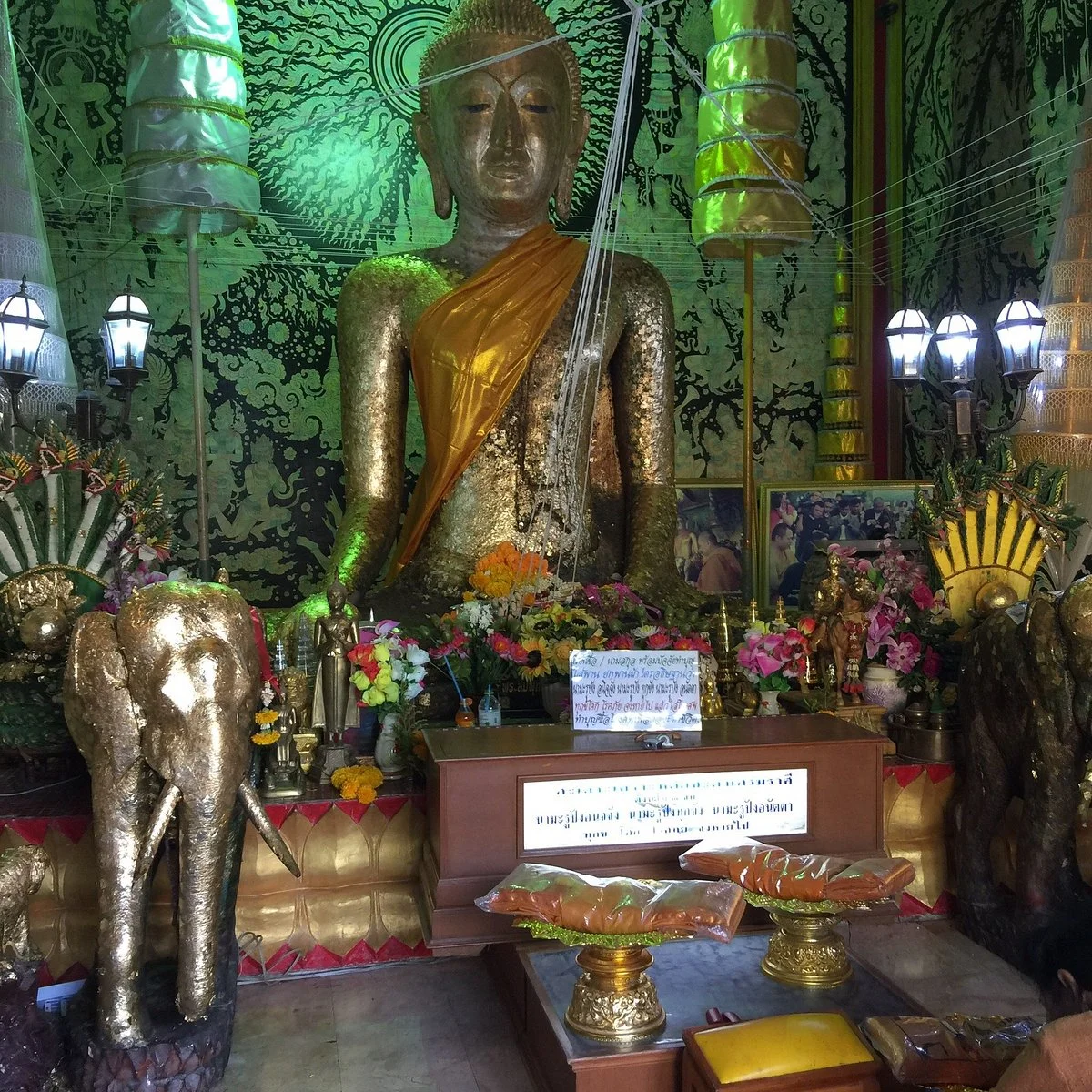 Luang Pho Dam Khoachedi