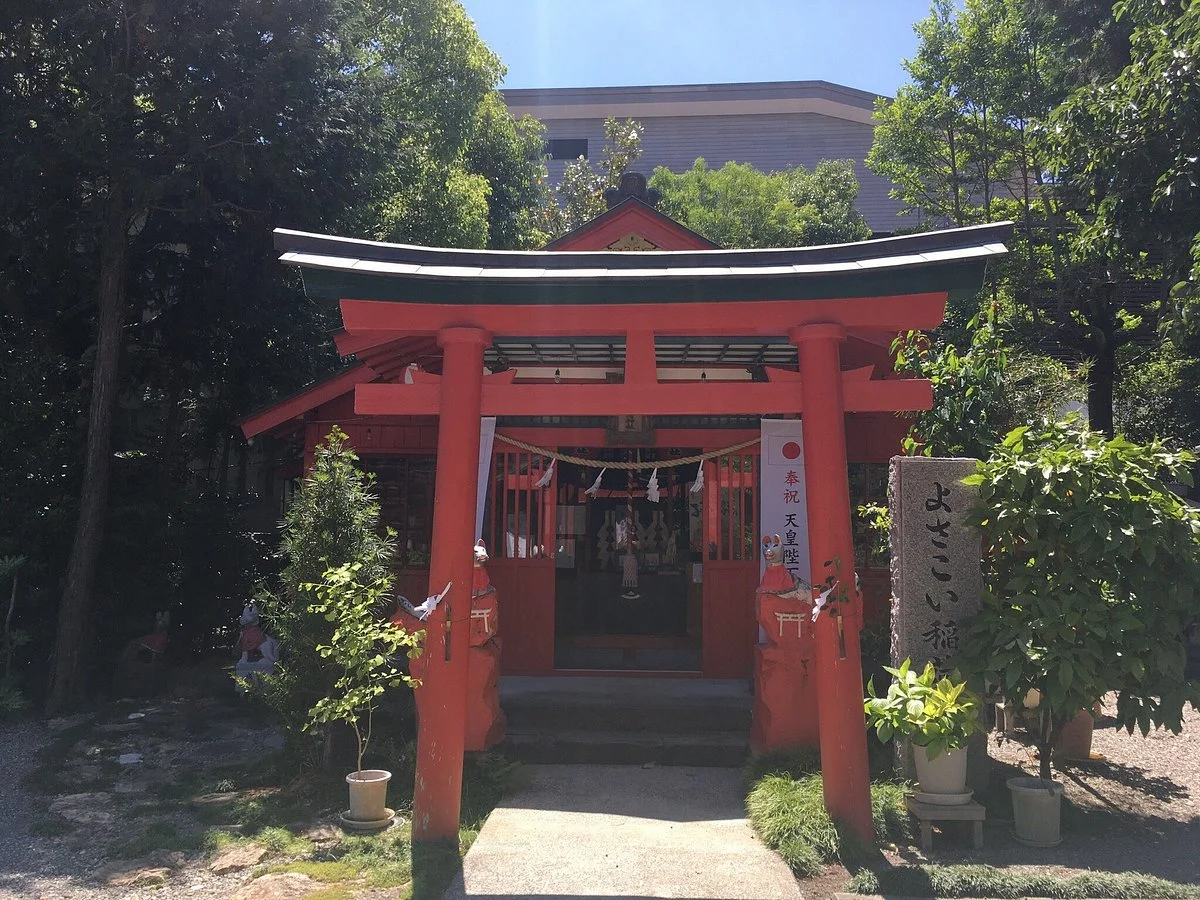 Kochi Dai-jingu Shrine