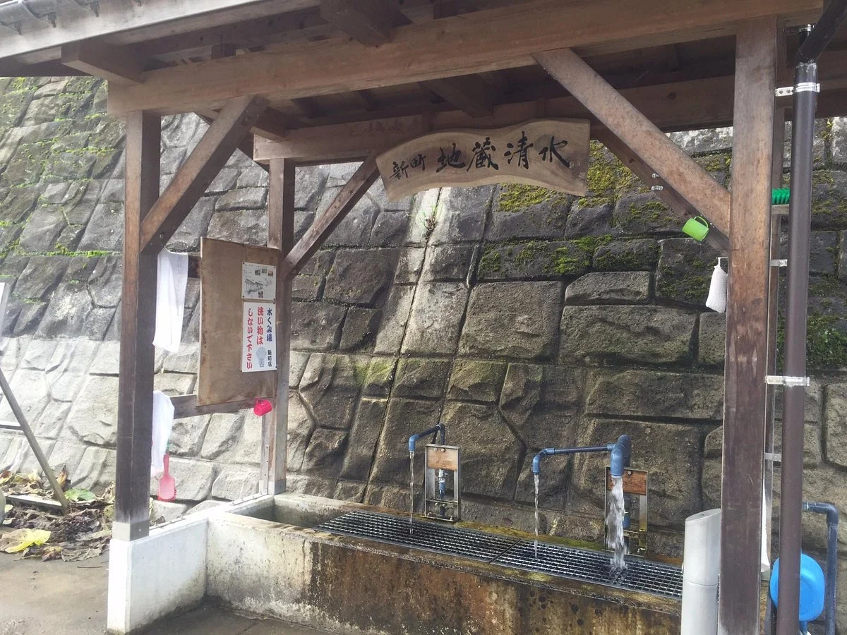 Jizo Shimizu
