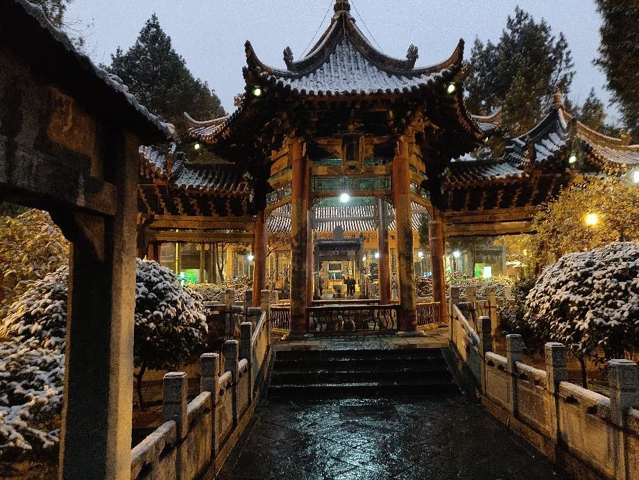 Xi'an Mosque