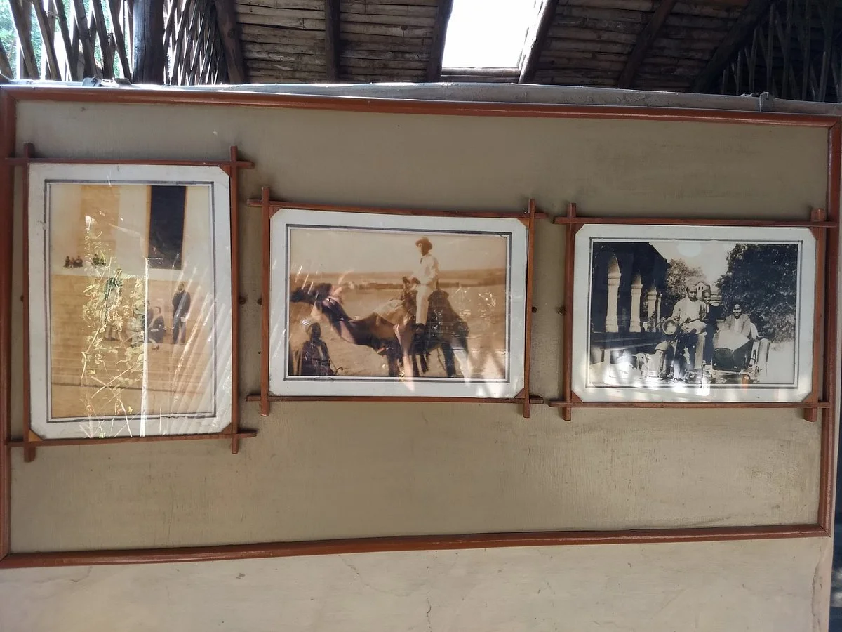 Magan Sangrahalaya Museum