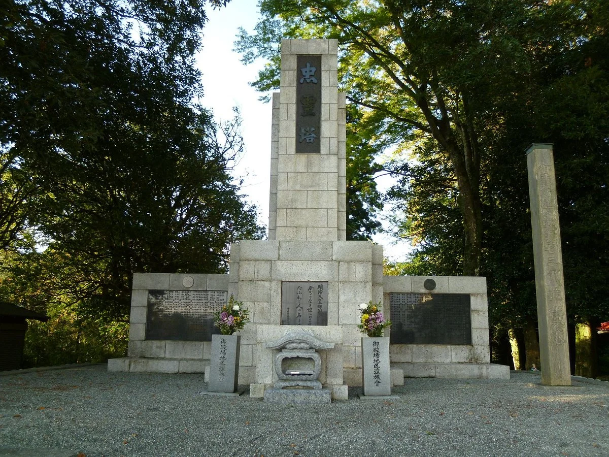 Churei Tower
