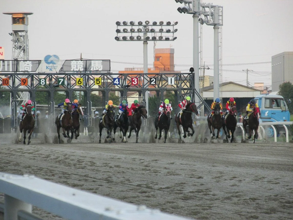 Kawasaki Race Course