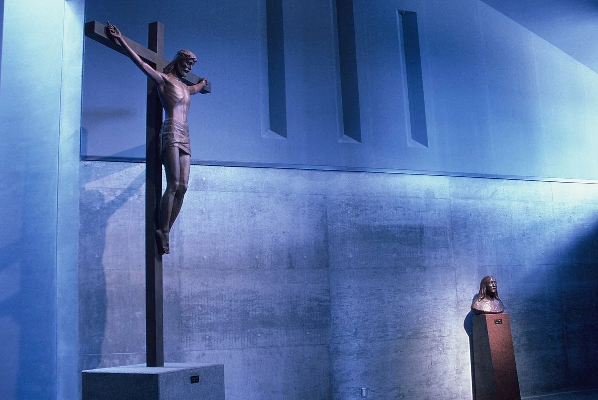 Oakago Christian Martyrdom Museum