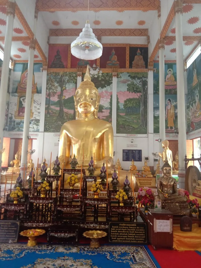 Wat Maha Phuttharam