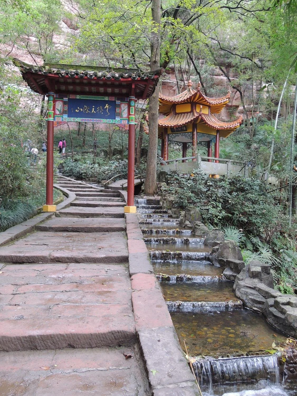 Tongtian Cave Scenic Resort