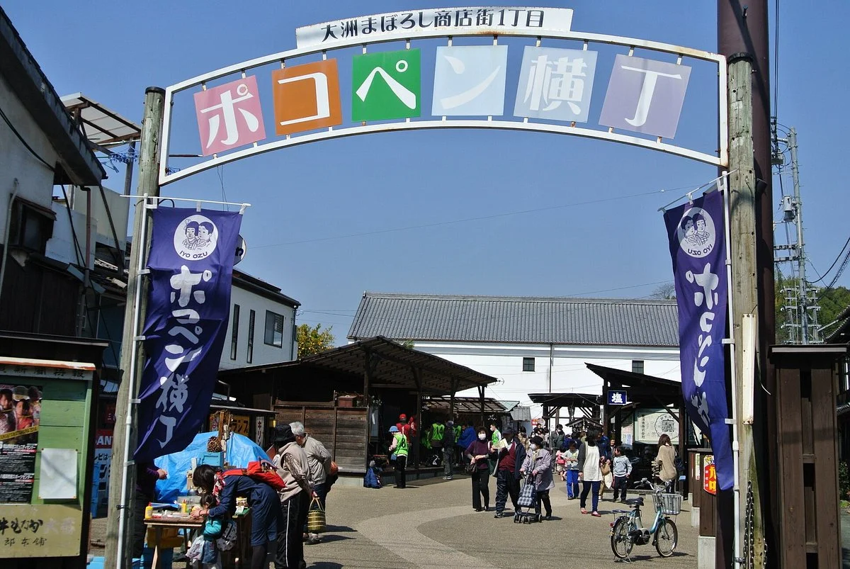 Pokopen Yokochou