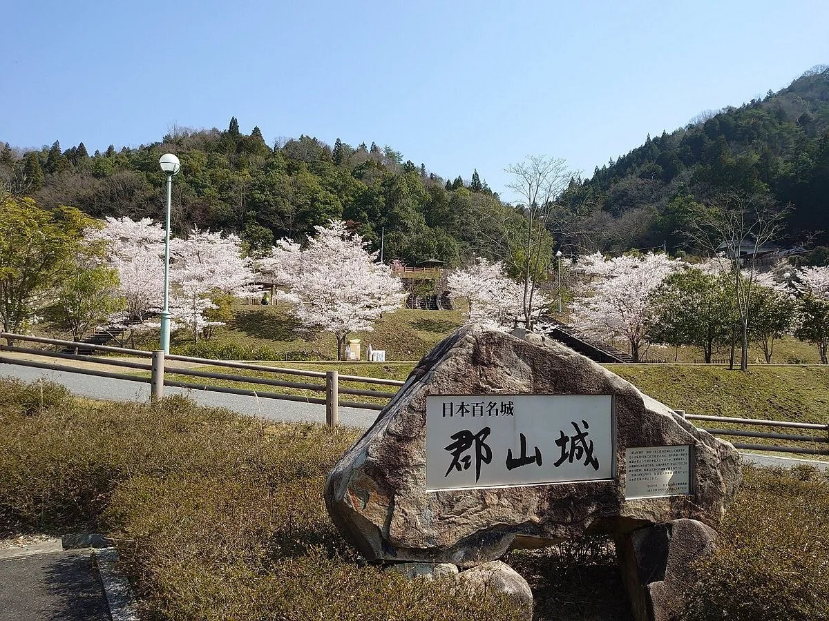 Yoshida Koriyama Castle Old Site