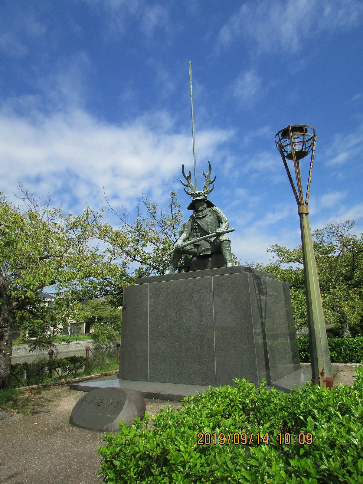 Tadakatsu Honda Statue