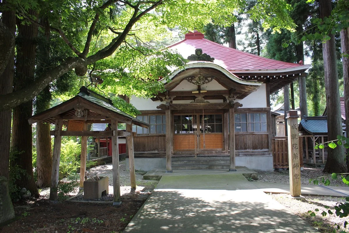 Jojuin Yakushido