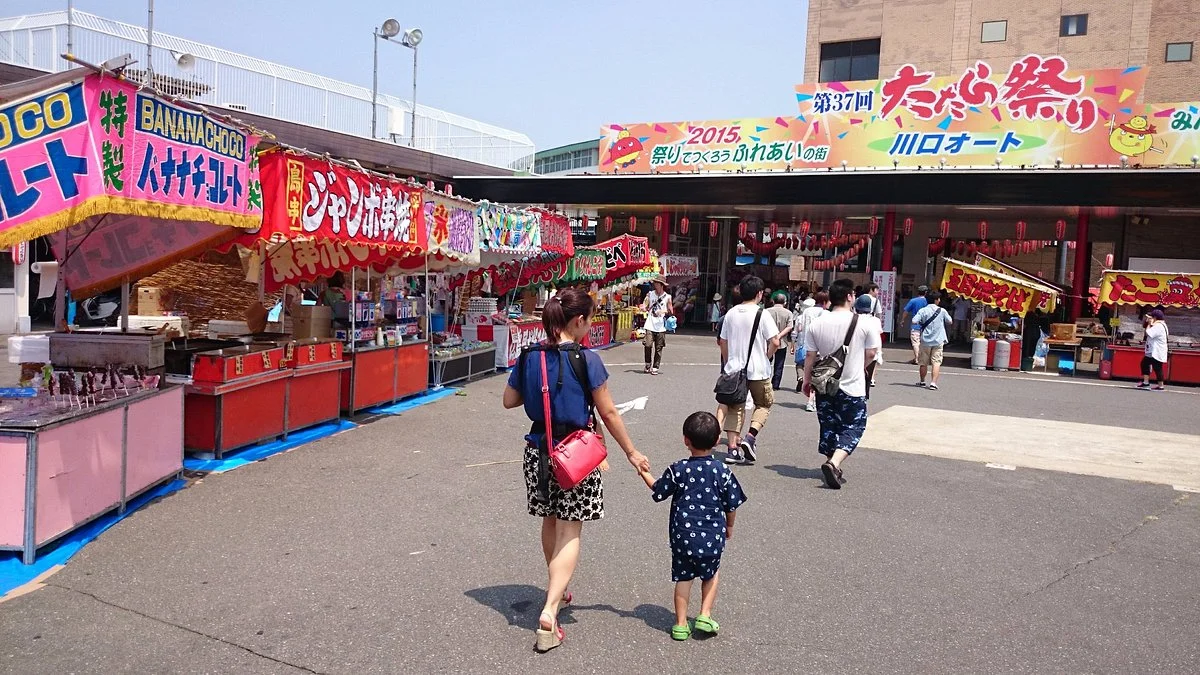 Tatara Matsuri