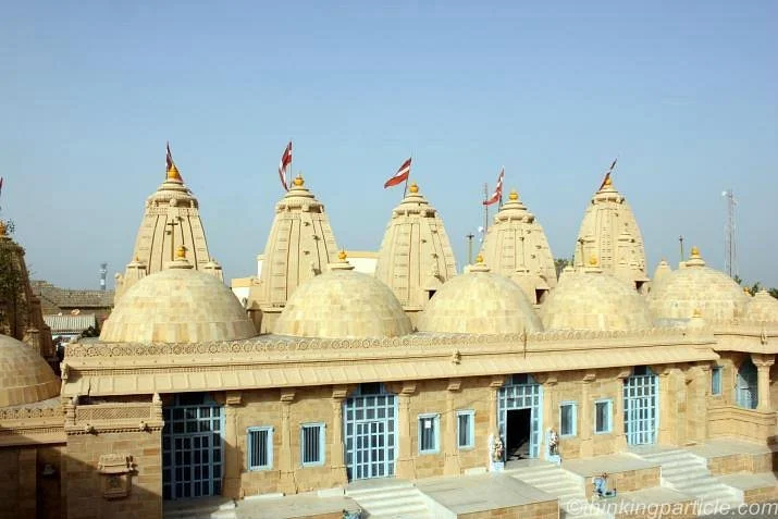 Narayan Sarovar Sanctuary