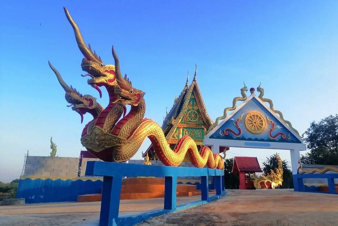 Wat Thung Nakarat
