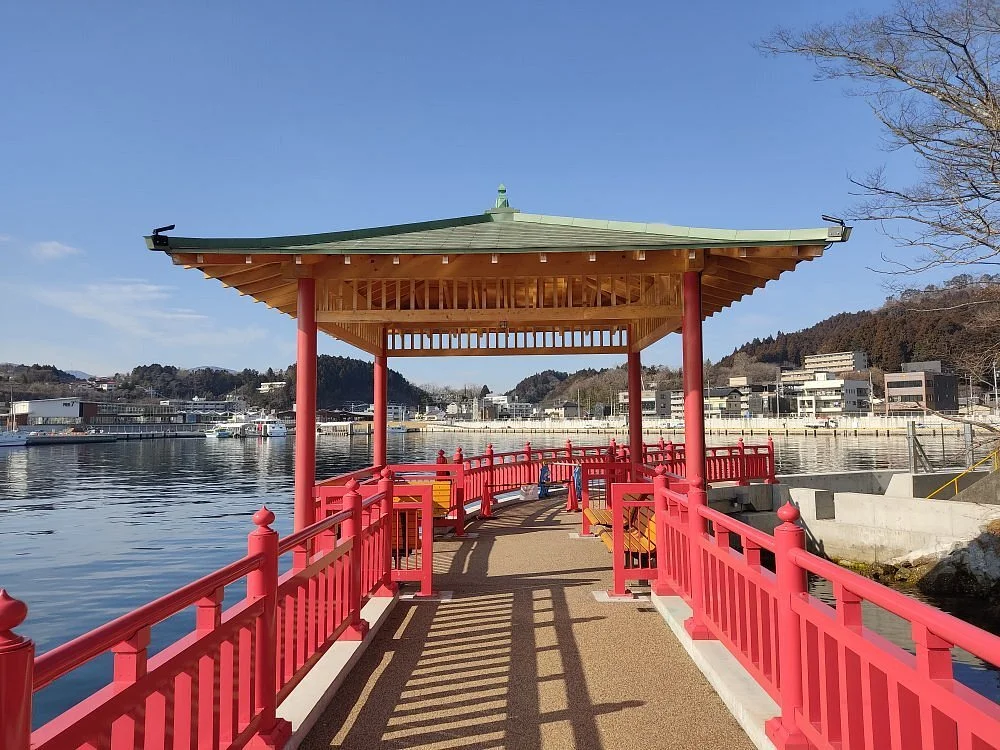 Isuzu Shrine