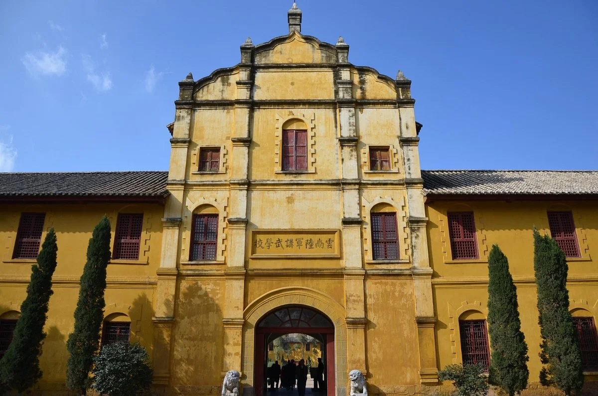 Military School