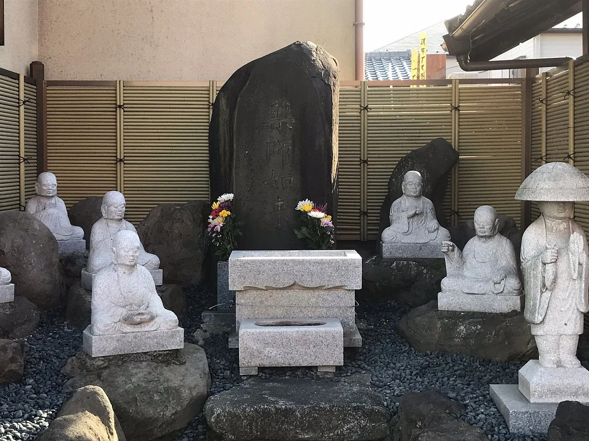 Togaku-ji Temple
