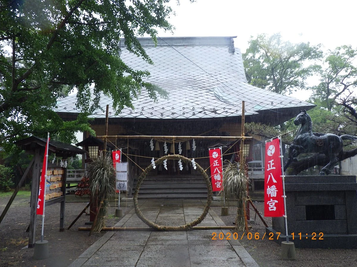 Maito Sho Hachimangu