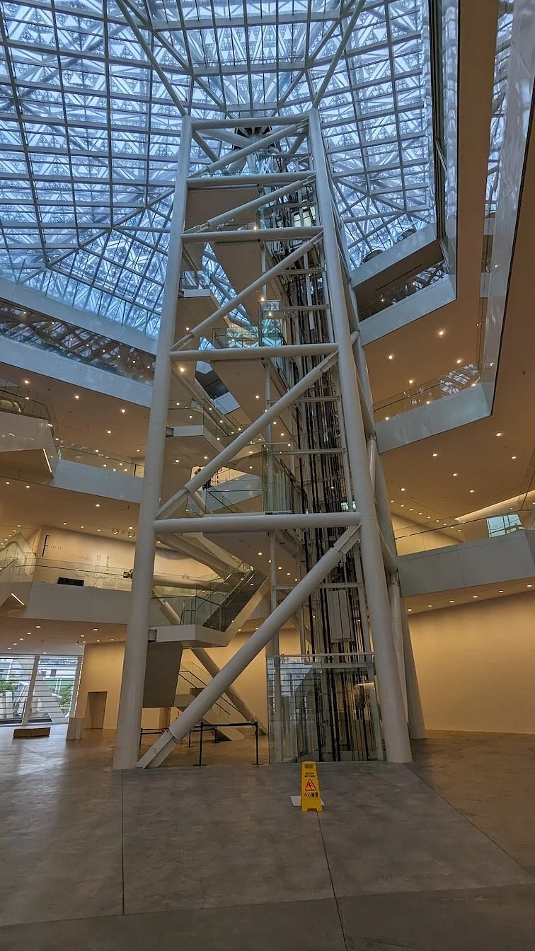 Art Museum 2