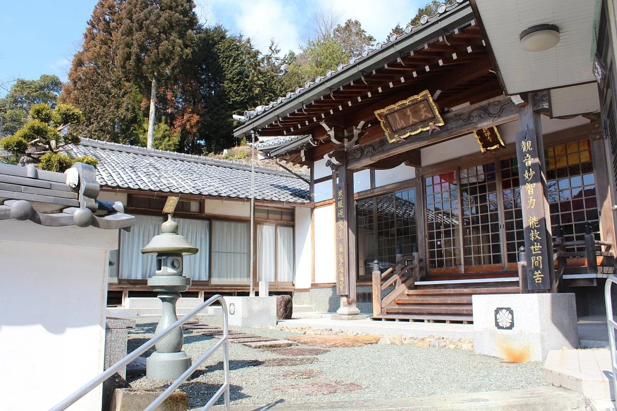 Ryotokuji Temple