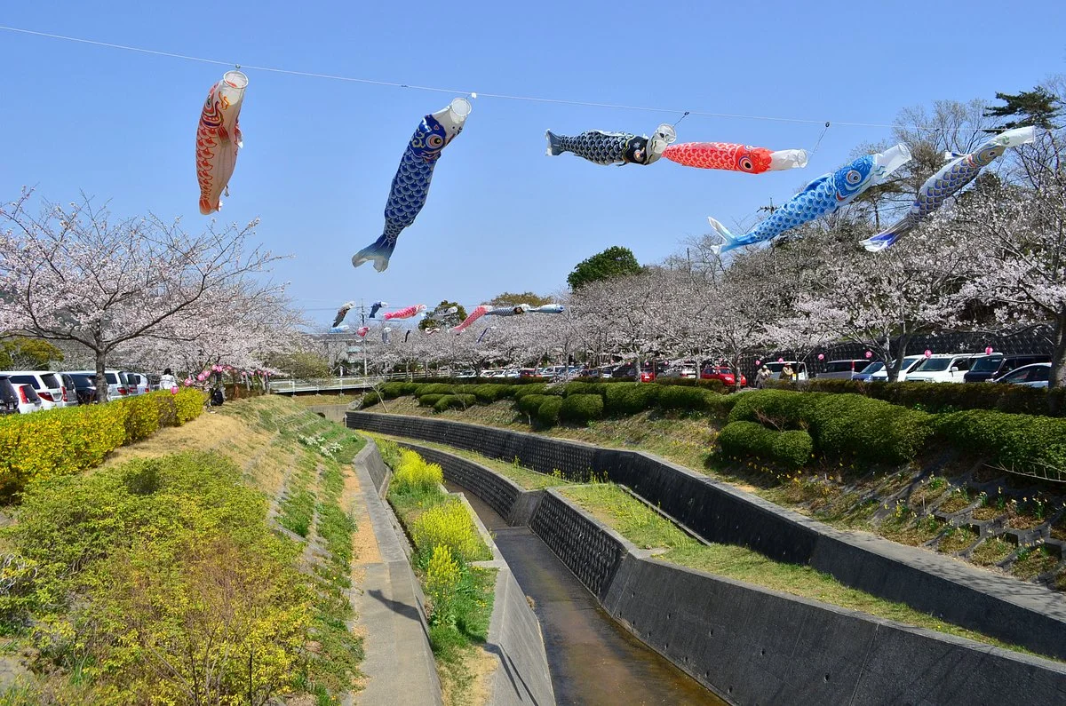 Takigashira Park