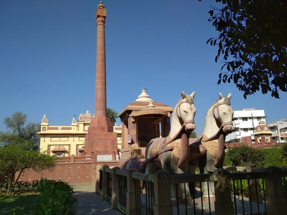 Gita Mandir Temple