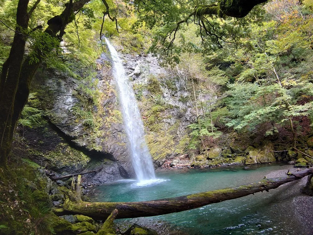 Myojin Falls