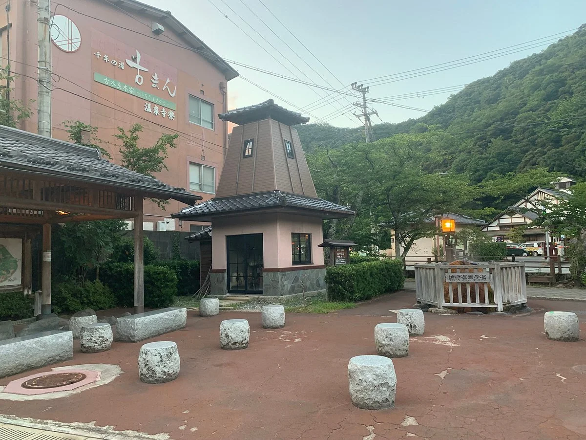 Yakushi Park Pocket Park