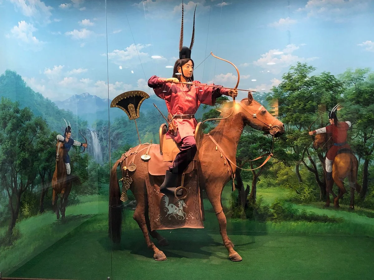 Bucheon Bow Museum