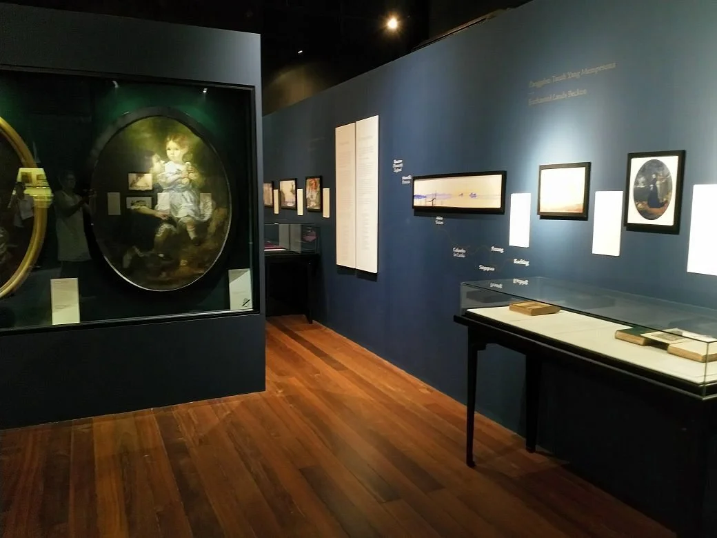 The Ranee Museum