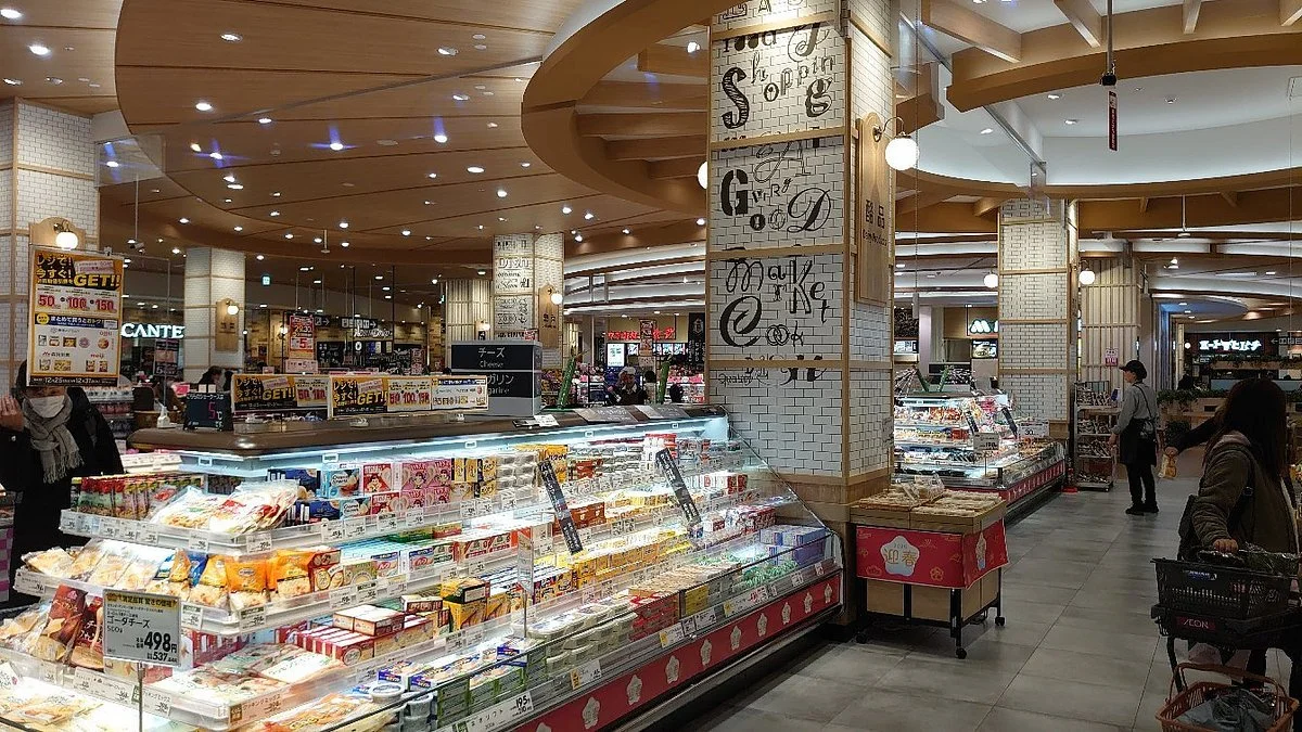 Aeon Style Sendai Oroshimachi