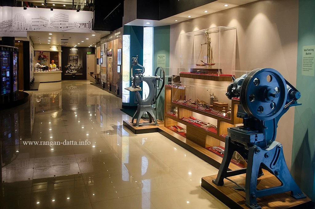 The RBI Museum