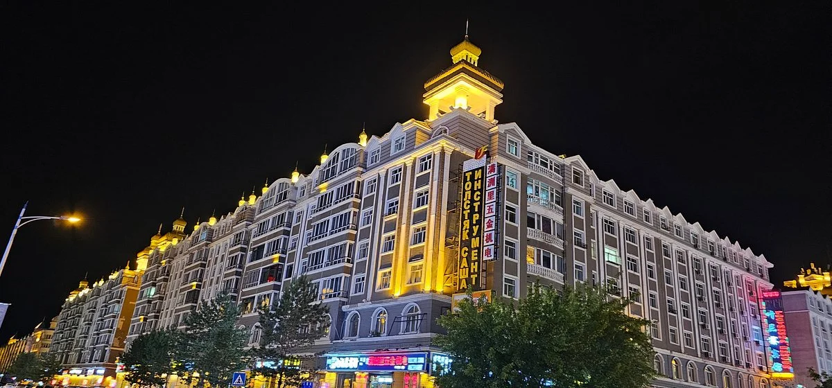 Zhong SuJin Jie BuXingJie