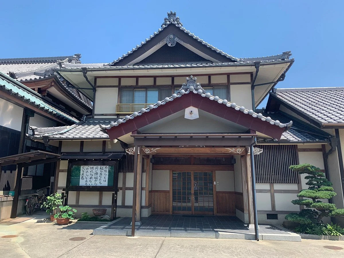 Jogu-ji Temple