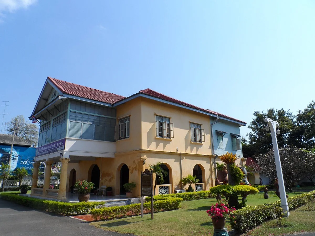 Ratchaburi National Museum
