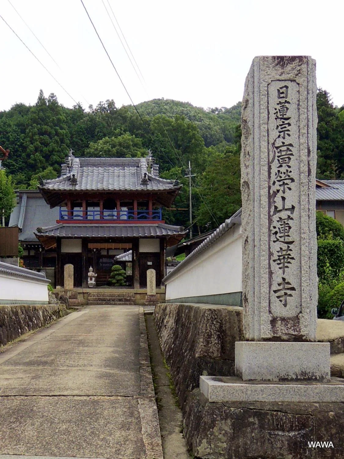 Renge-ji Temple