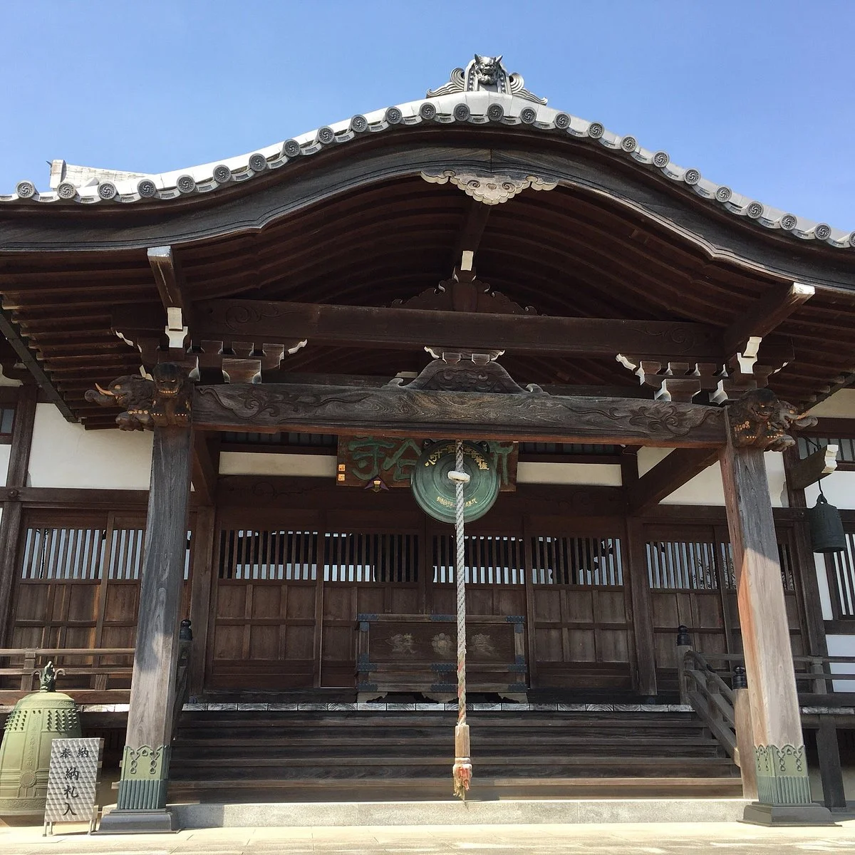 Hatcho Kannon - New Hasedera Temple