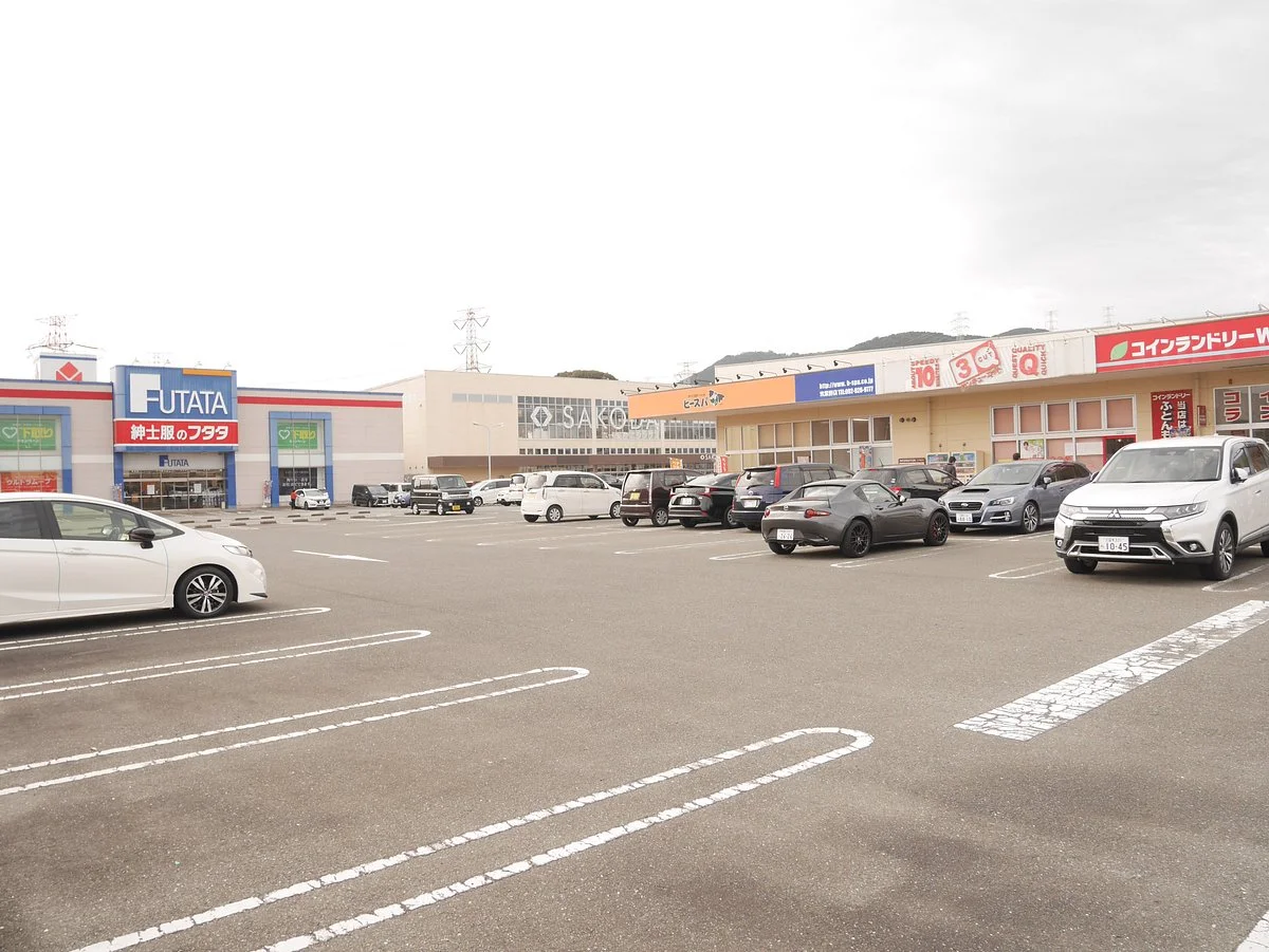 Suroy Mall Chikushino